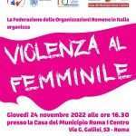 VIOLENZA AL FEMMINILE – evento F.O.R.I – 24 novembre 2022